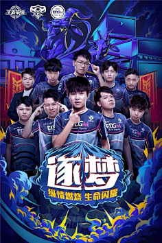 解防线压力
