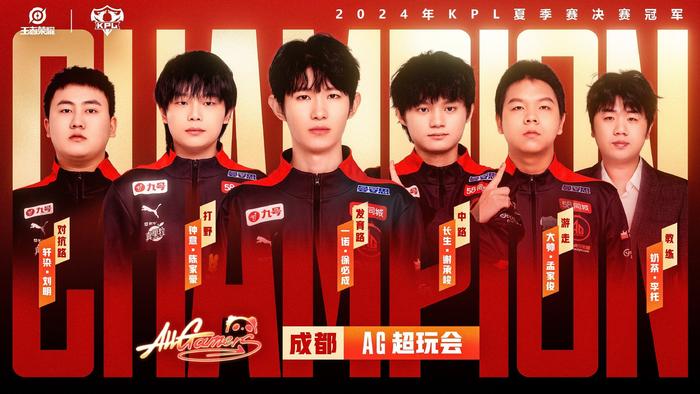 在这场被誉
