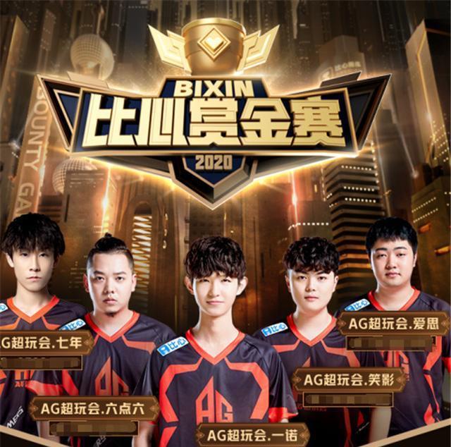 只看图纸上