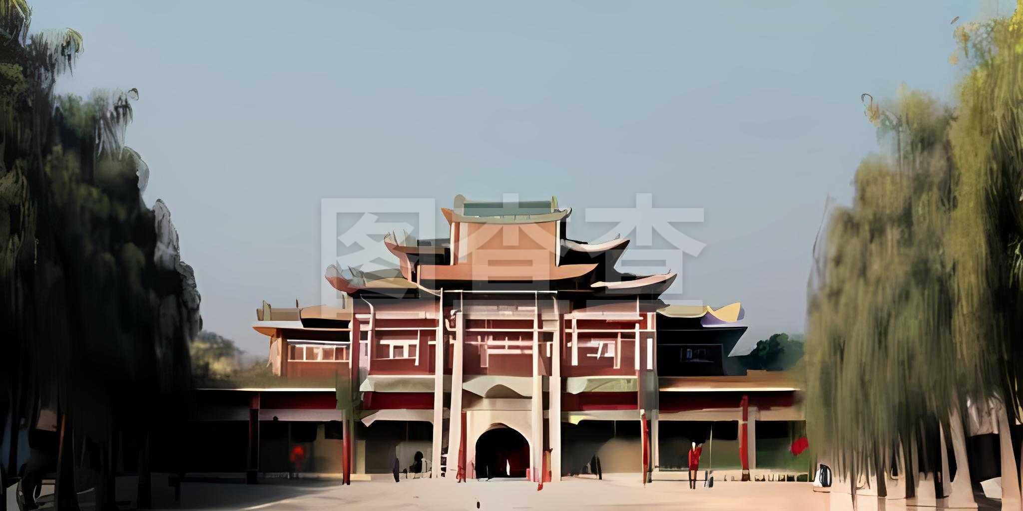 归属