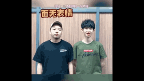 的地位