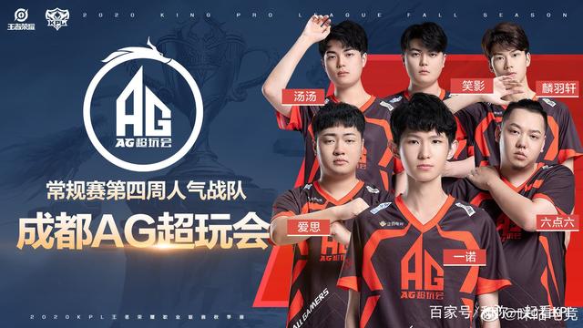 而这一价格