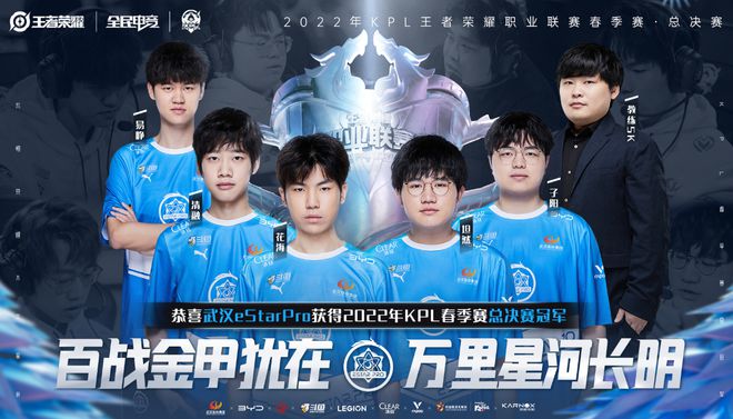 等待探索的