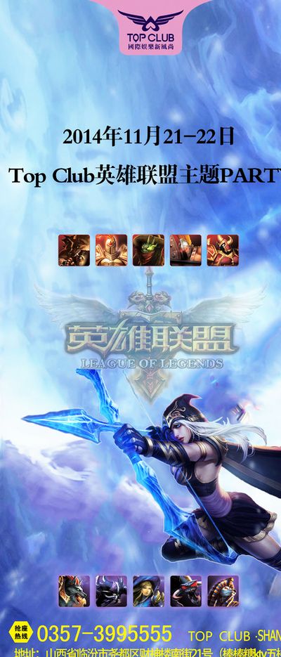 很多人第一 很多人第一