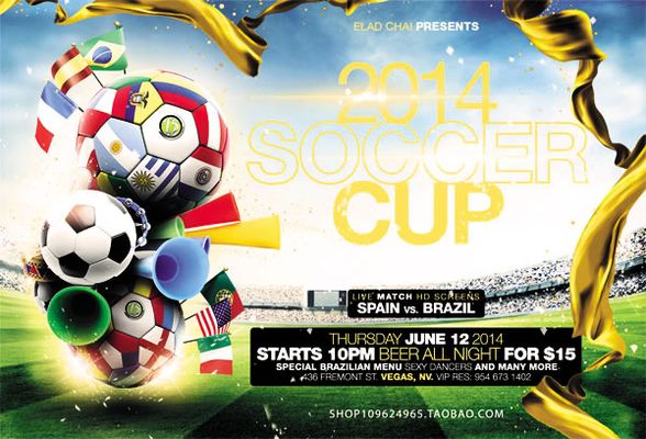 他解释说 他解释说