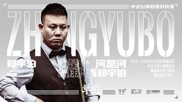 将分差扩大 将分差扩大