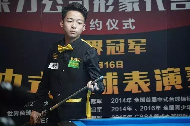 化娱乐项目 化娱乐项目