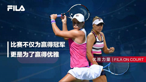 也为五莲县 也为五莲县