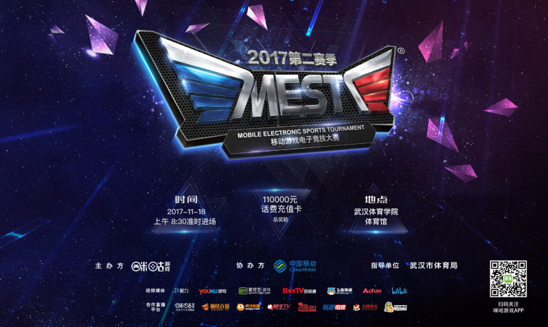 华盛顿奇才 华盛顿奇才