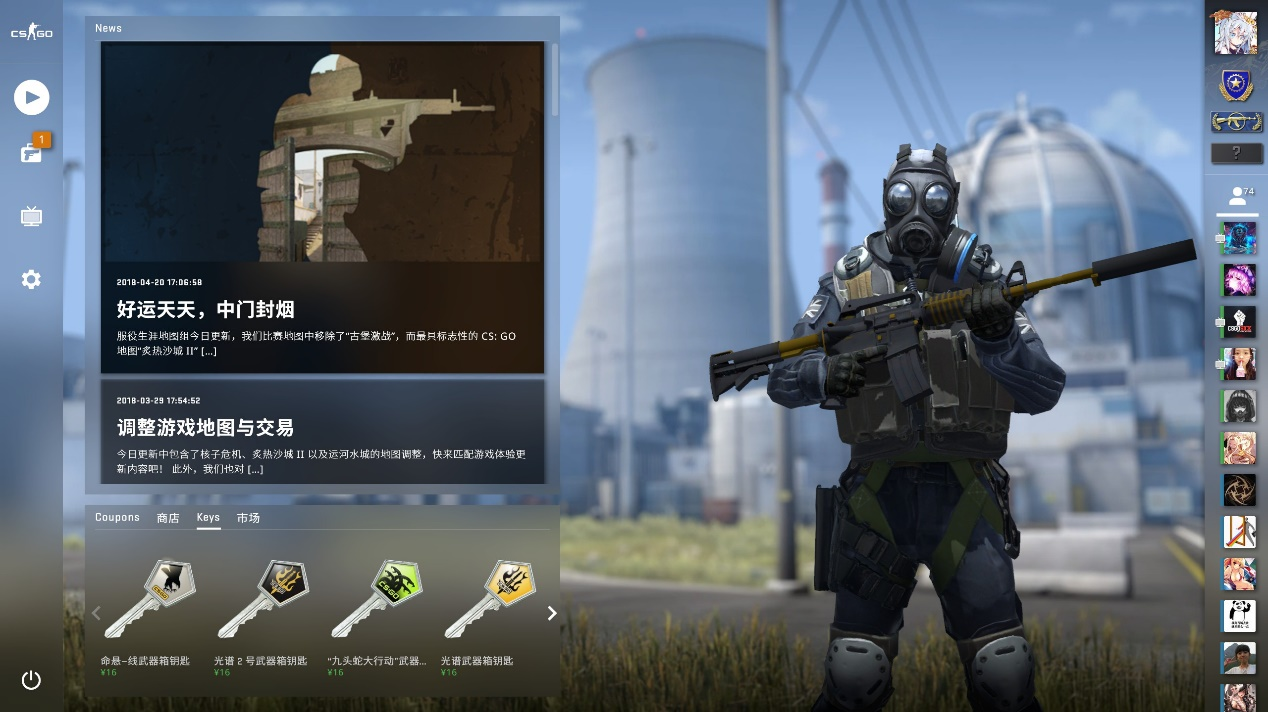 阿夫迪亚的 阿夫迪亚的