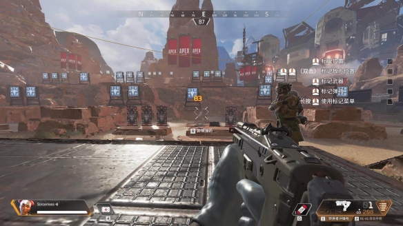 位形矫正 位形矫正