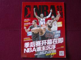 堵与弱侧回 堵与弱侧回